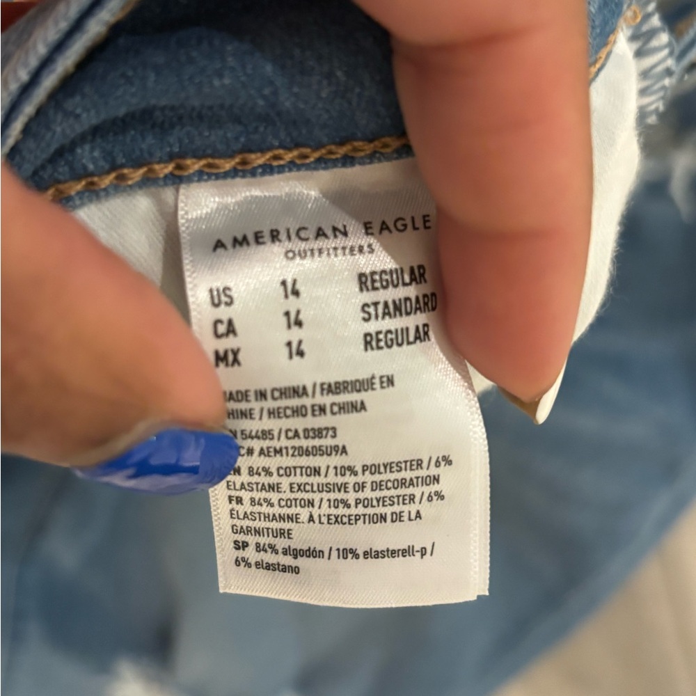 American eagle distressed Jeans - Picture 4 of 7